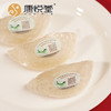 【溯源码密盏燕窝】5A，50g/盒，礼盒装 商品缩略图5