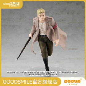 【GSC现货】POP UP PARADE 莱纳·布朗 进击的巨人 手办模玩周边