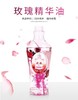 佰芳源玫瑰全身按摩精油肩颈背美容院SPA开背刮痧足浴保湿精华油 商品缩略图4