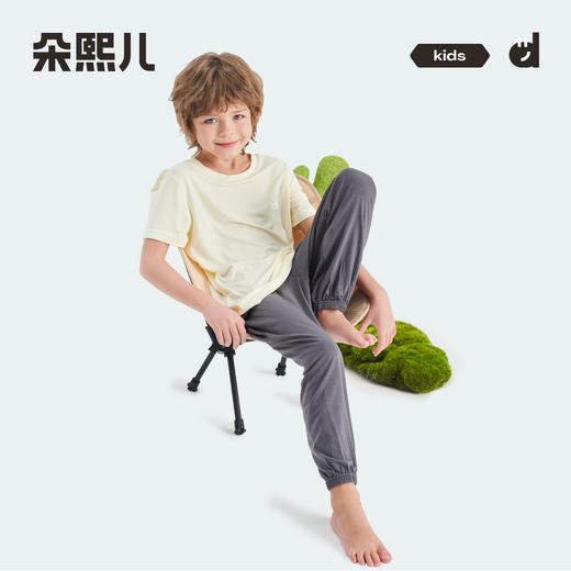 朵熙儿 60S奥地利进口兰精天丝莫代尔儿童夏季薄款透气防蚊凉凉裤 商品图1