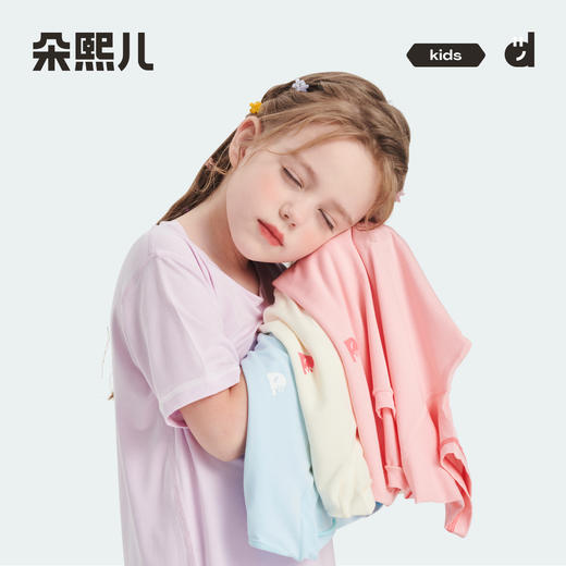 朵熙儿 60S奥地利进口兰精莫代尔儿童短袖套装男女童家居服夏季薄 商品图1