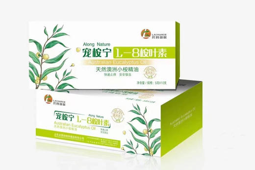 宠桉宁 L，-8桉叶素 洗浴精油 商品图0