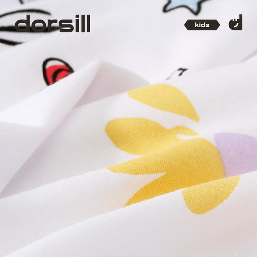 朵熙儿 60S奥地利进口兰精莫代尔儿童七分袖套装男女童家居服夏季薄 商品图4