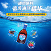 36° 蓝标劲酒125ml（添加海参肽 无糖配方） 商品缩略图7