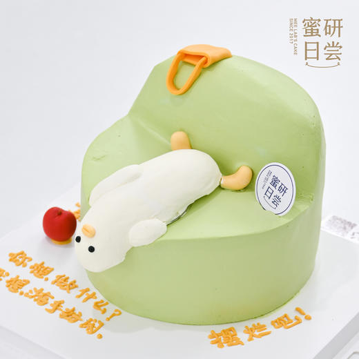 P008 “躺平鸭” 蛋糕 商品图0