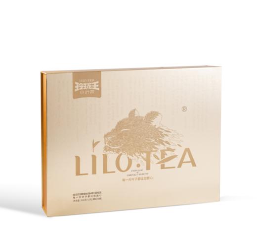 2026年春茶/玲珑王绿茶礼盒300g/盒  （12g*25罐） 2026春茶 约4月25日起陆续发货 商品图6