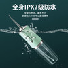 【小蛮腰冲牙器】便携式家用电动冲牙器口腔清洁洗牙器喷水去结石洗牙机水牙线，3种洁齿模式 满足各种口腔需求。ry 商品缩略图2