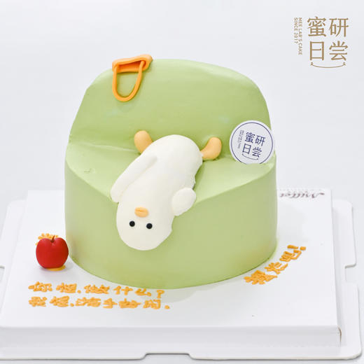 P008 “躺平鸭” 蛋糕 商品图1