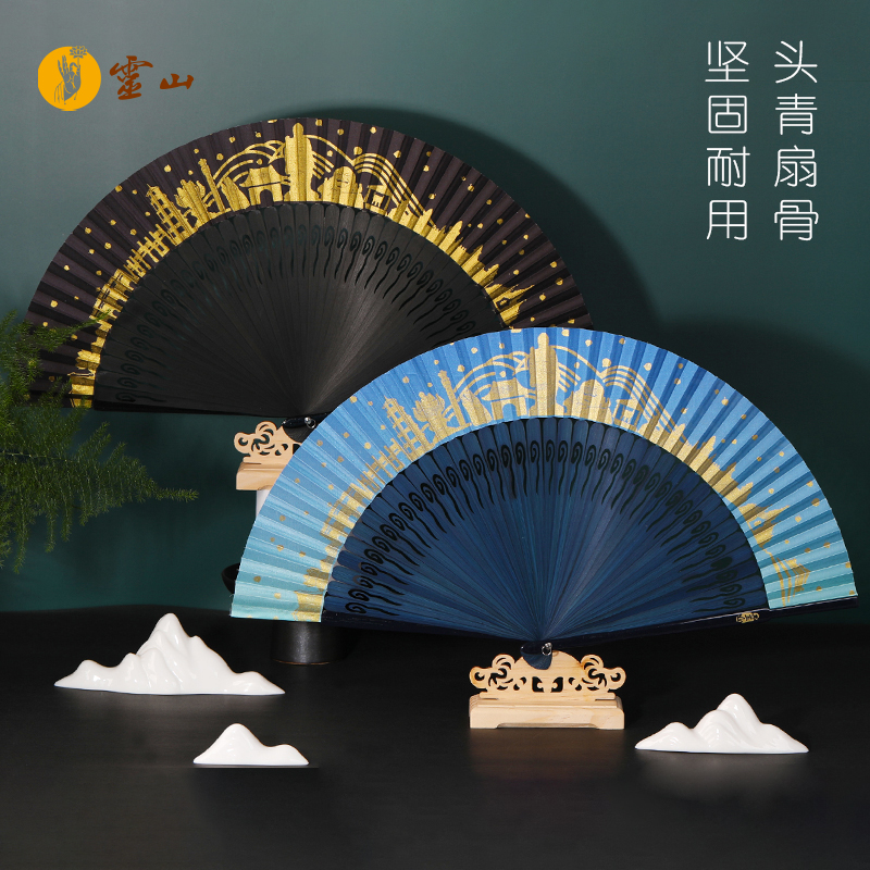 【福气兑换】灵山善扇·福佑扇