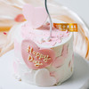 永恒的心意（蛋糕） 商品缩略图0