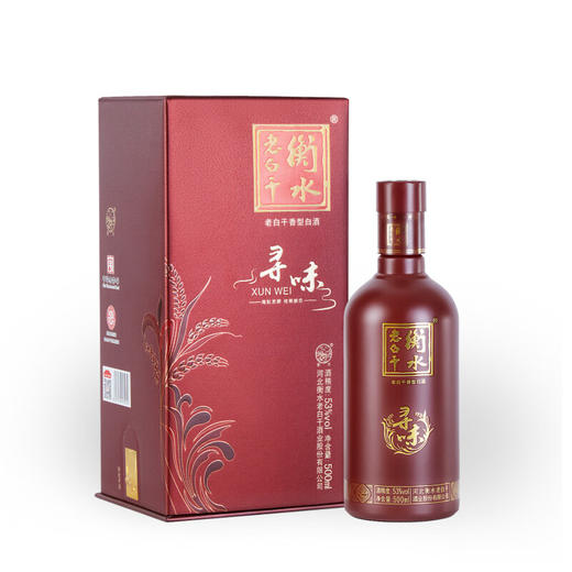 53°衡水老白干寻味酒500ml（老白干香型 礼盒 古法酿造） 商品图3