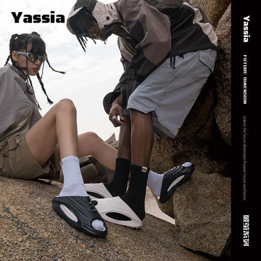 【潮人必备 小众不撞款】亚束机车运动拖鞋破茧系列EVA材质厚底踩屎感柔韧弹软轻巧透气防滑耐磨 商品图2