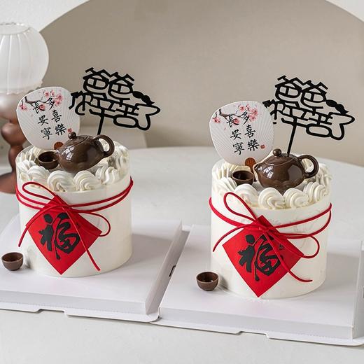 【新中式】中国风茶壶蛋糕：和喜欢的人一起坐下来喝喝茶，聊聊天吧 商品图4