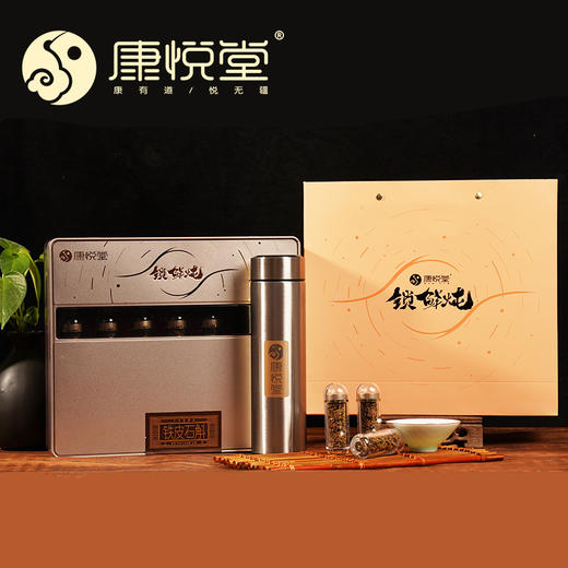 【 锁鲜炖-石斛】铁皮枫斗新鲜条霍山石斛花粉中葯材75g/套，15瓶装，马口铁盒 商品图1