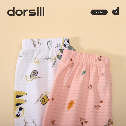 （合作款）朵熙儿60s透气棉儿童防蚊裤 商品图3