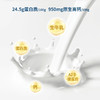 澳大利亚进口珍澳A2β-酪蛋白全脂奶粉1kg 商品缩略图2