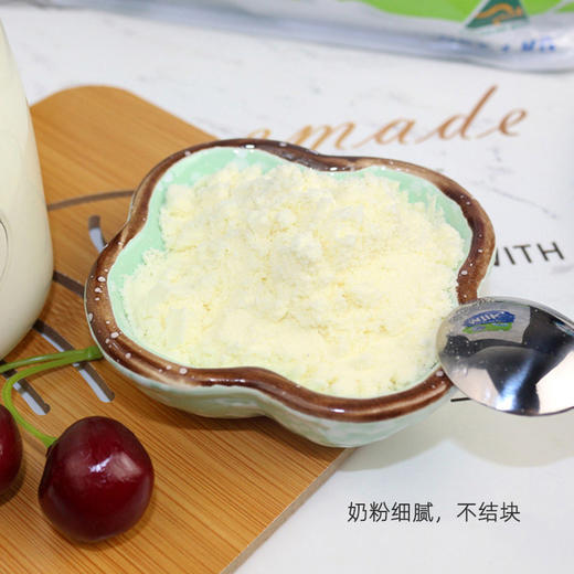 澳大利亚进口珍澳A2β-酪蛋白全脂奶粉1kg 商品图3