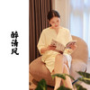 【抖音专属】醉清风（套头衫24708646-半见） 商品缩略图0