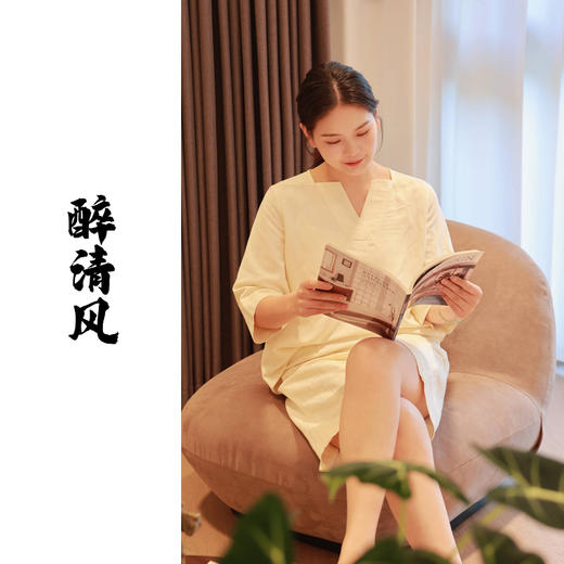 【抖音专属】醉清风（套头衫24708646-半见） 商品图0