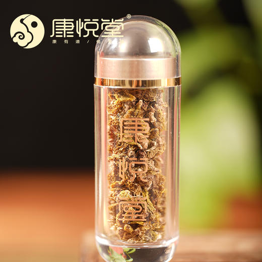 【 锁鲜炖-石斛】铁皮枫斗新鲜条霍山石斛花粉中葯材75g/套，15瓶装，马口铁盒 商品图4