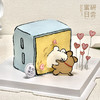 P009“线条小狗贴贴” 立体手绘蛋糕 商品缩略图0