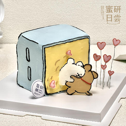 P009“线条小狗贴贴” 立体手绘蛋糕 商品图0