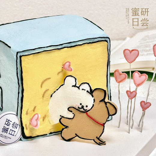 P009“线条小狗贴贴” 立体手绘蛋糕 商品图2