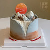 Art005 “夕阳西下”立体手绘蛋糕 商品缩略图0