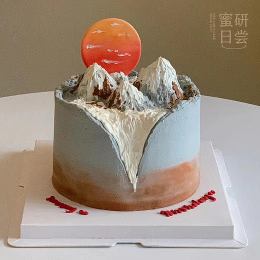 Art005 “夕阳西下”立体手绘蛋糕 商品图0