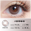 恋爱脑棕色日抛美瞳2片装 14.2小直径YR04不同度数拍二 商品缩略图2