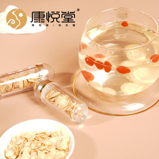 【锁鲜炖-西洋参】 花旗参 切片参 正宗软质参片 薄片易吸收养生珍品 商品图2