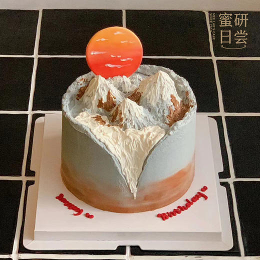 Art005 “夕阳西下”立体手绘蛋糕 商品图2