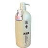 泰泽丰氨基酸悠香系列洗护洗发水护发素 足浴酒店专用氨基酸配方 水润修护1L 商品缩略图2