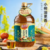 盘中餐-浓香小榨菜籽油5L/桶 商品缩略图0