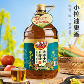 盘中餐-浓香小榨菜籽油5L/桶