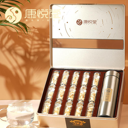 【锁鲜炖-西洋参】 花旗参 切片参 正宗软质参片 薄片易吸收养生珍品 商品图4