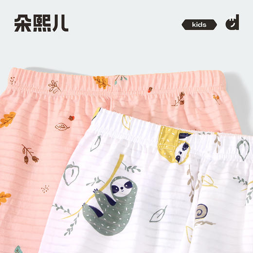 （合作款）朵熙儿60s透气棉儿童防蚊裤 商品图2