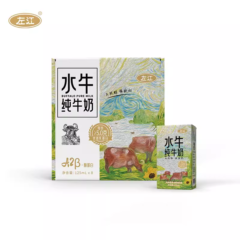 左江a2β-酪蛋白水牛纯牛奶125ml*8盒/箱