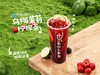 【清爽解暑】乌梅茉莉柠檬茶 商品缩略图0