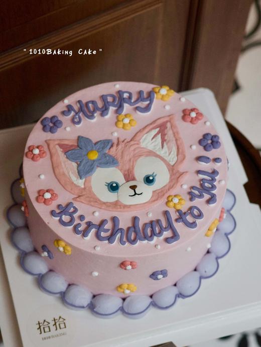 「玲娜贝儿·迪士尼」手绘蛋糕·100%动物奶油（附图6寸·提前3天预订） 商品图0