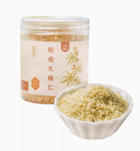 云娘食记火麻仁