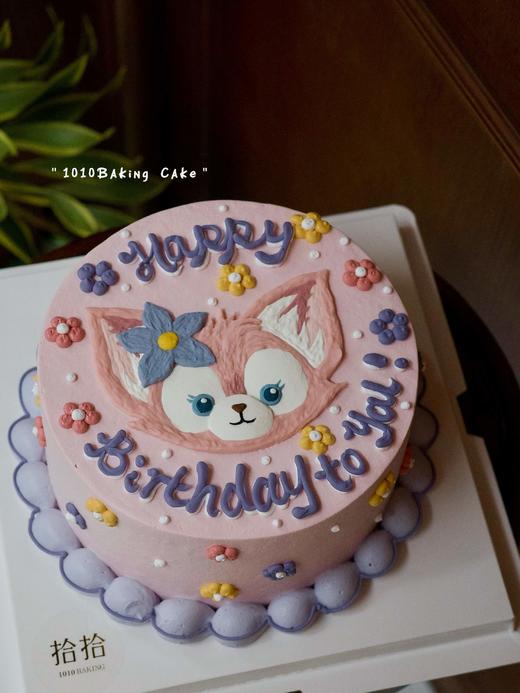 「玲娜贝儿·迪士尼」手绘蛋糕·100%动物奶油（附图6寸·提前3天预订） 商品图1