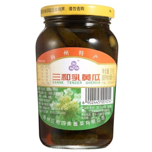 四美乳黄瓜375g 商品图0