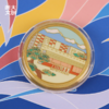 【浙大文创】浙江大学紫金港校区纪念章单枚4款可选 商品缩略图5