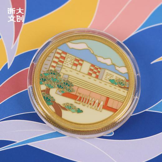 【浙大文创】浙江大学紫金港校区纪念章单枚4款可选 商品图5