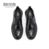 西村名物2024夏季新品亮面英伦风伴郎新郎休闲日常男士皮鞋真皮X15AW10818 商品缩略图2
