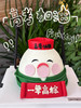 一举高粽 · 奶油蛋糕 商品缩略图1