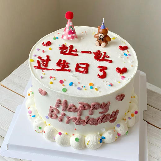 10英寸特惠团购价4款（任意一款） 商品图2