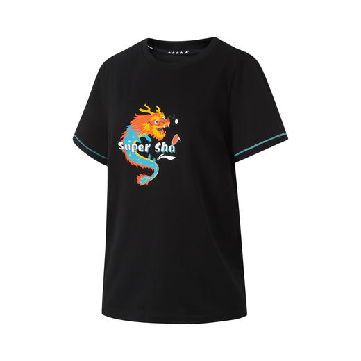 【如“颖”随行】乒乓球系列夏季短袖文化衫AHSUE86-1 商品图0