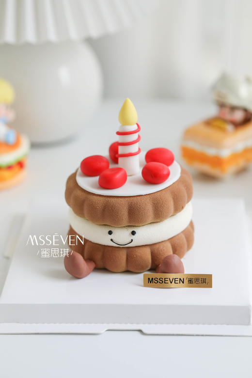 emoji  jellycat·开心果树莓慕斯 商品图2